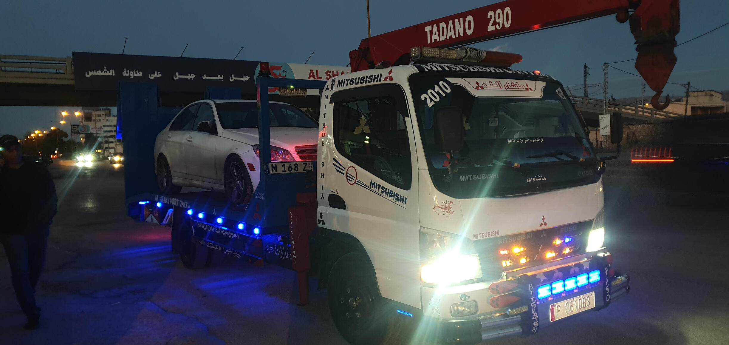 بلاطة نقل سيارة، بلاطة لنقل السيارة، ونش سحب، رافعة، سطحة هيدروليك، قريب مني، Blata, towing, truck, car transporter, recovery service lebanon